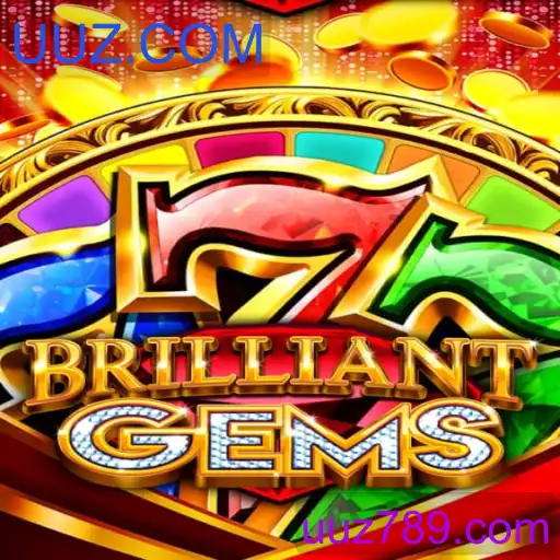 BrilliantGems